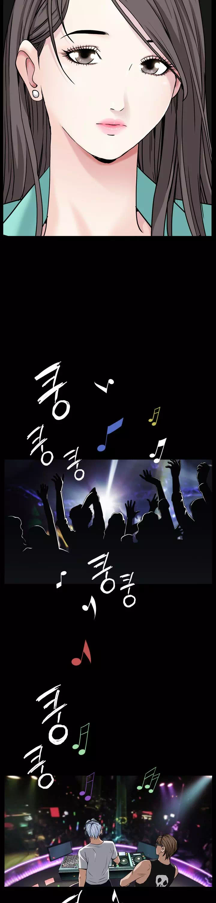 맨발 : 목줄 시즌2 프롤로그 - 이미지 17