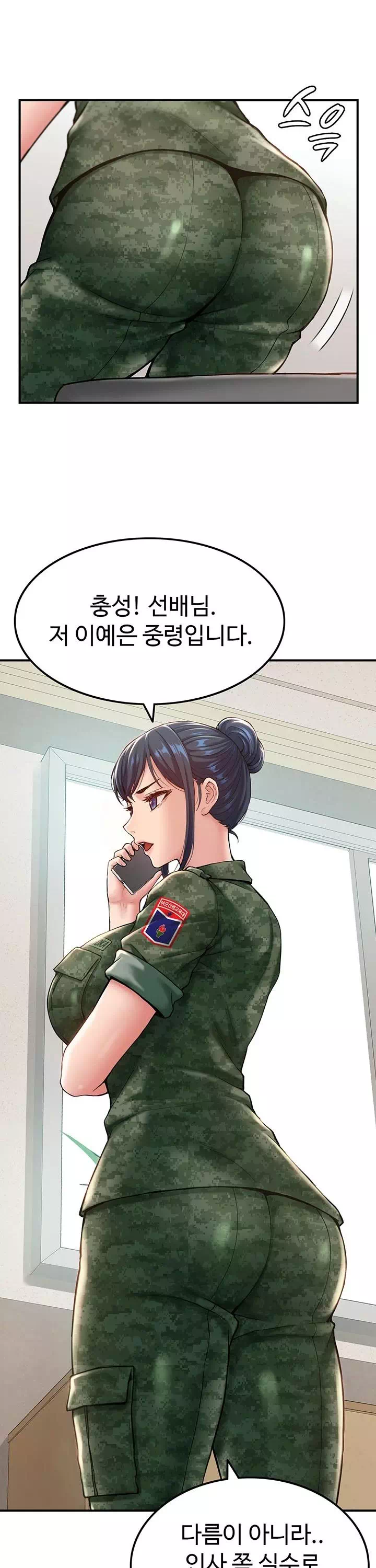 여군신병교육대 프롤로그 - 이미지 15