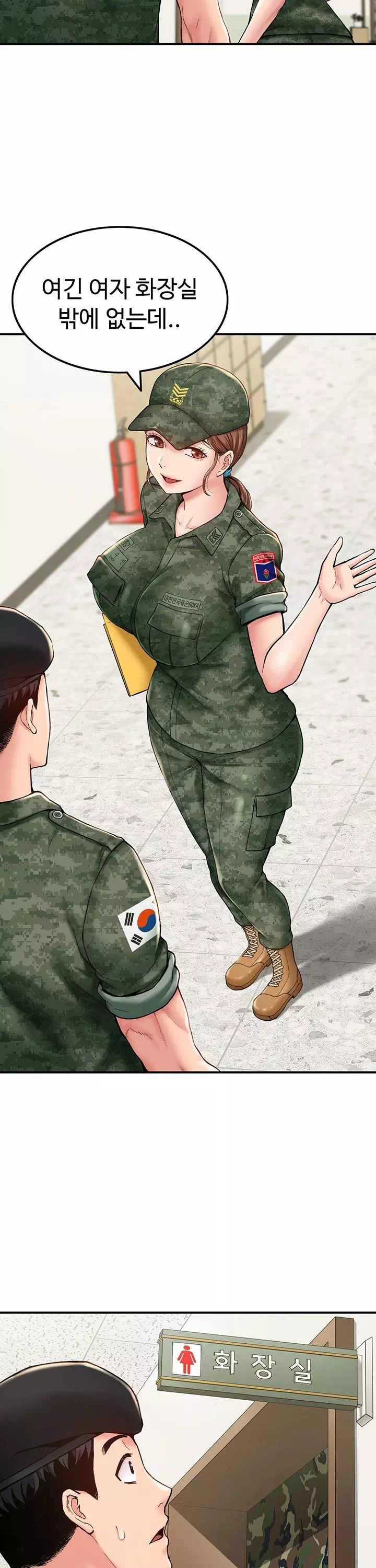 여군신병교육대 프롤로그 - 이미지 25