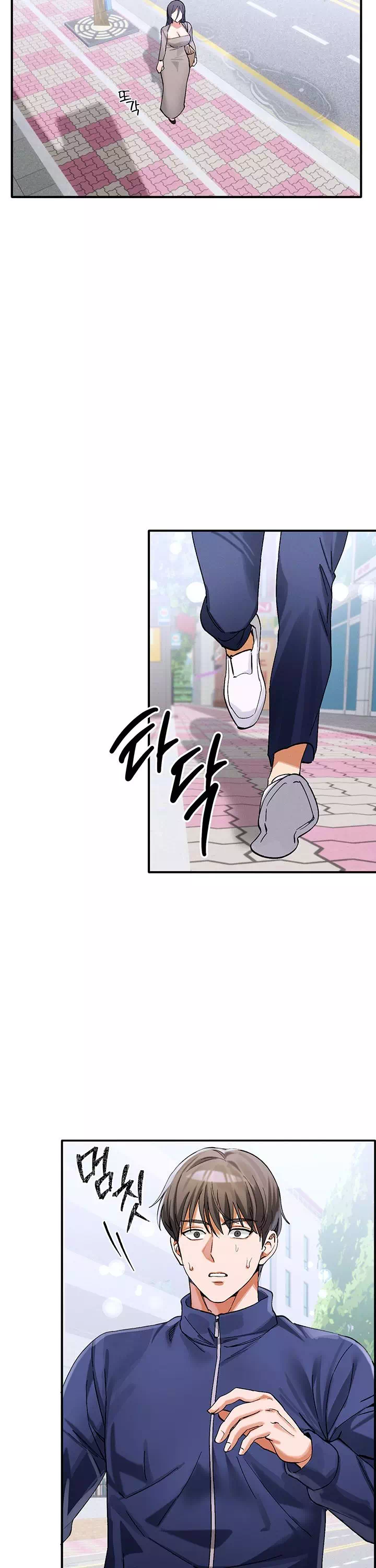 사랑합니다 아주많이 프롤로그 - 이미지 25