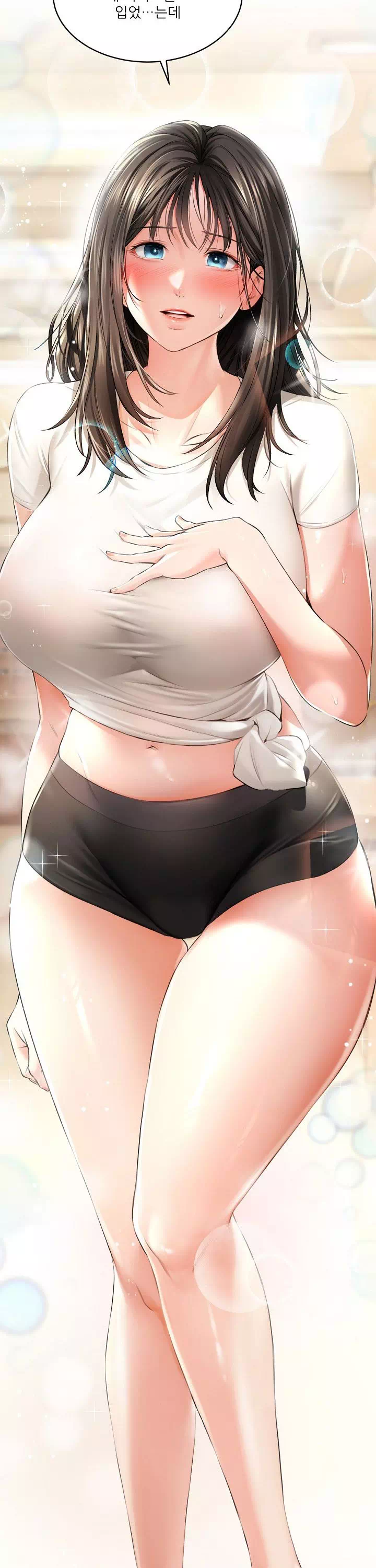 약초애담 프롤로그 - 이미지 21