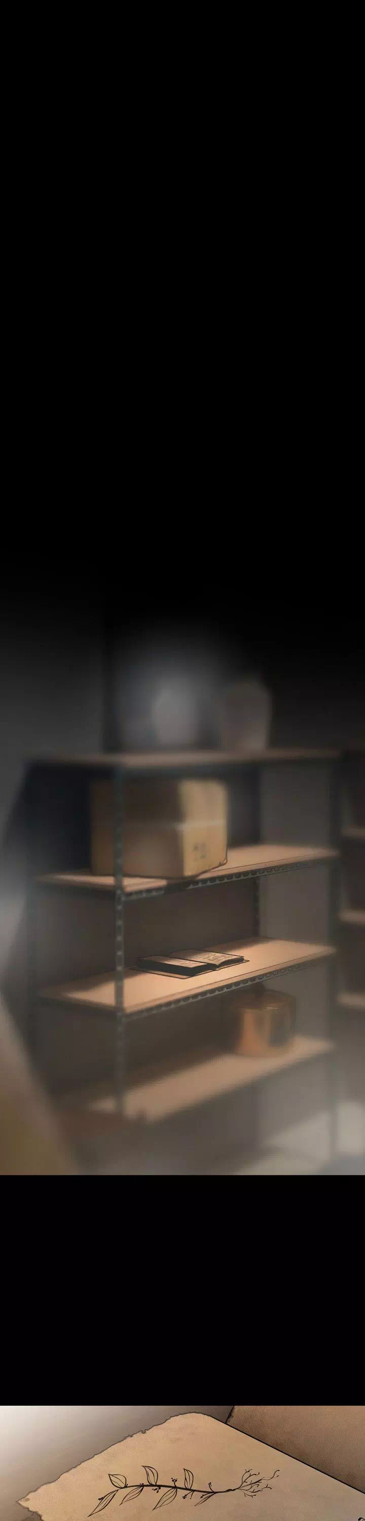 약초애담 프롤로그 - 이미지 31