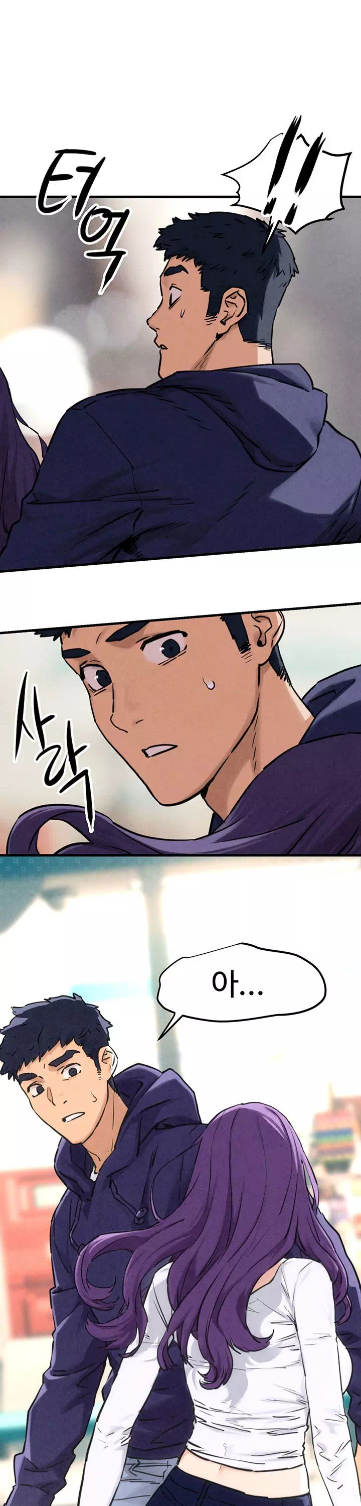 모비딕 프롤로그 - 이미지 16