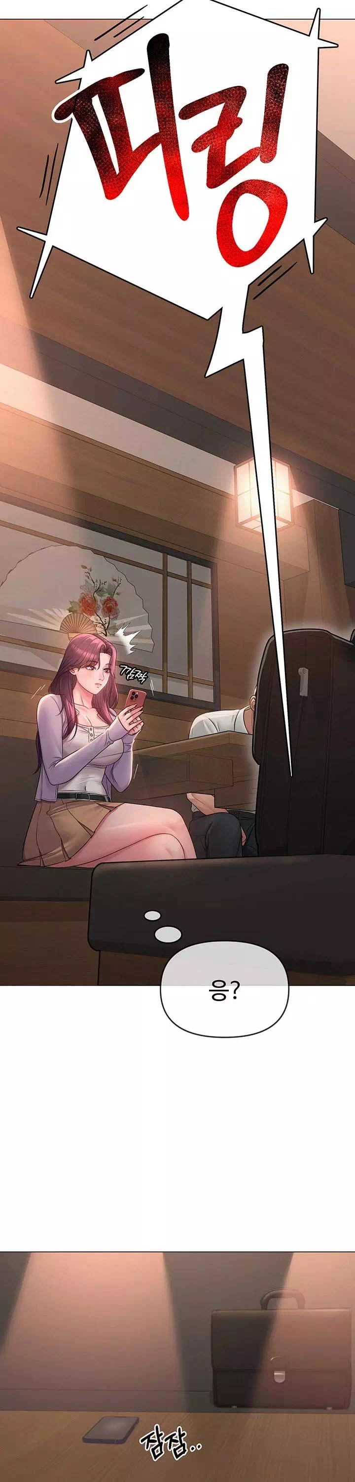 SNS 프롤로그 - 이미지 40