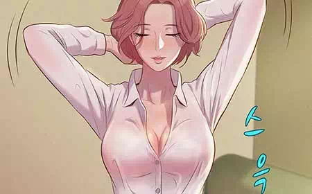 새내기 다음화 - 이미지