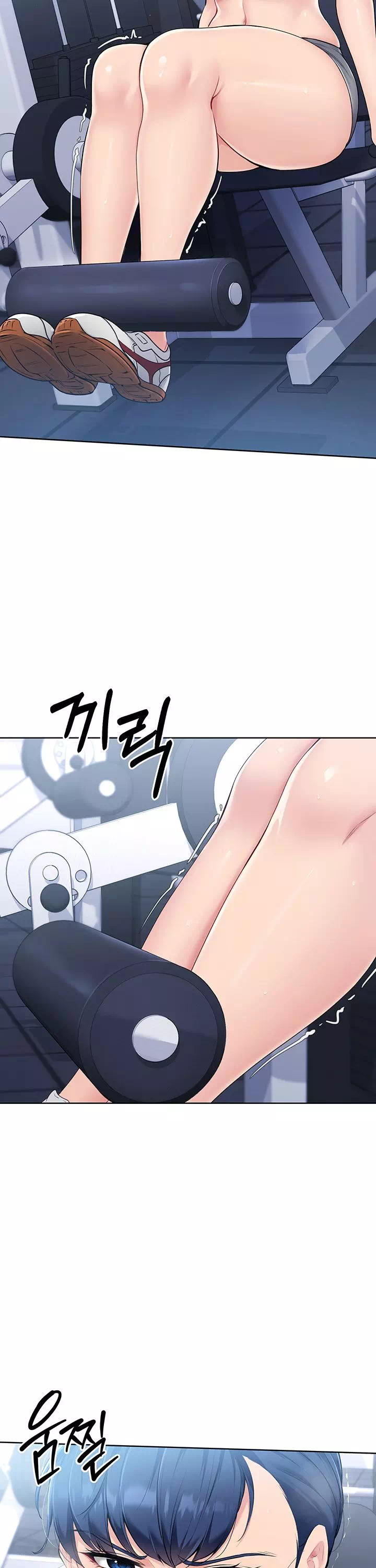 세트업 프롤로그 - 이미지 17