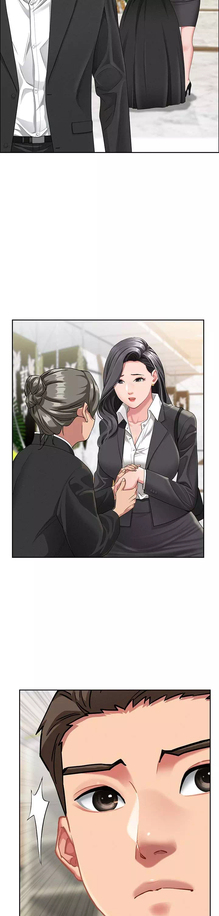 그녀는 유부녀 프롤로그 - 이미지 26