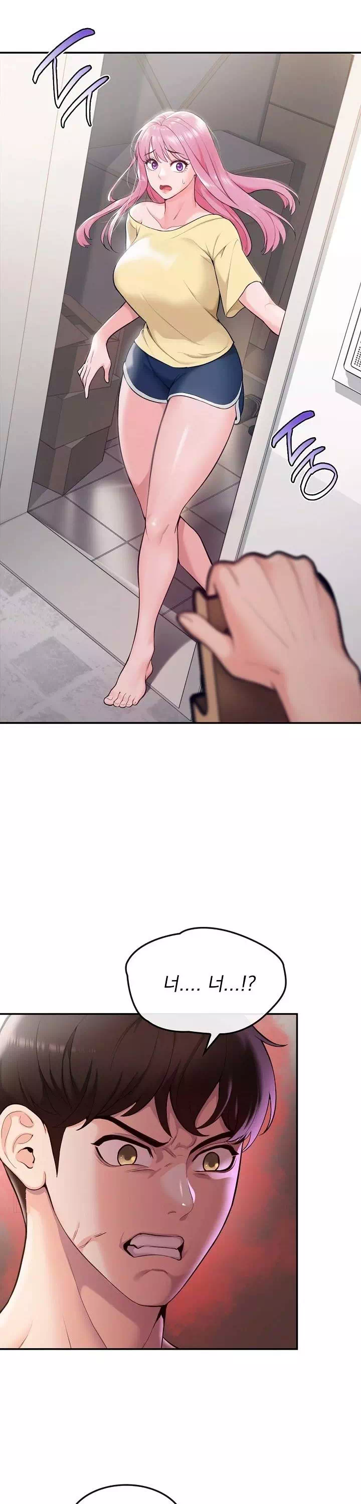 딸기마켓 프롤로그 - 이미지 33