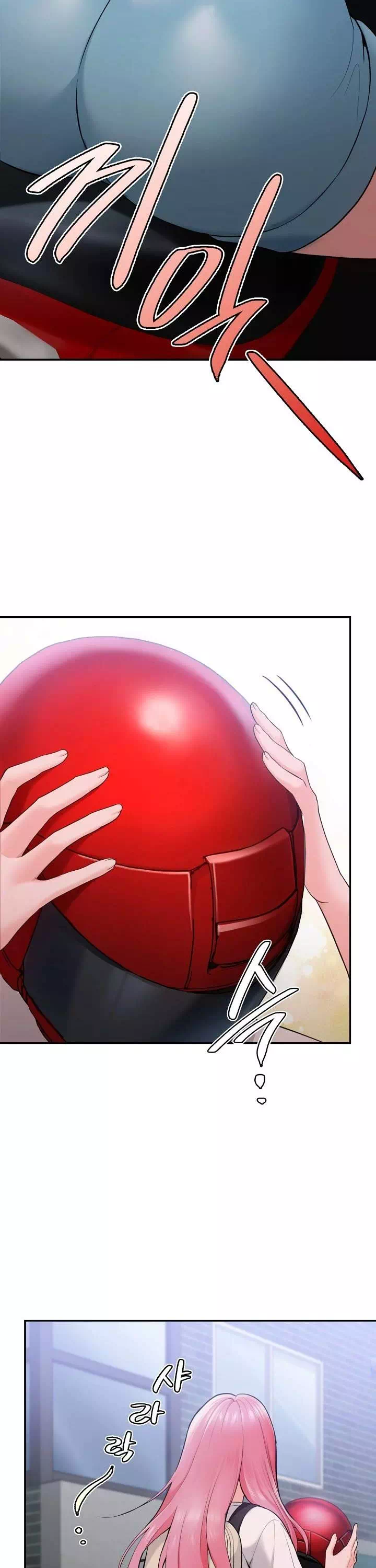 딸기마켓 프롤로그 - 이미지 6