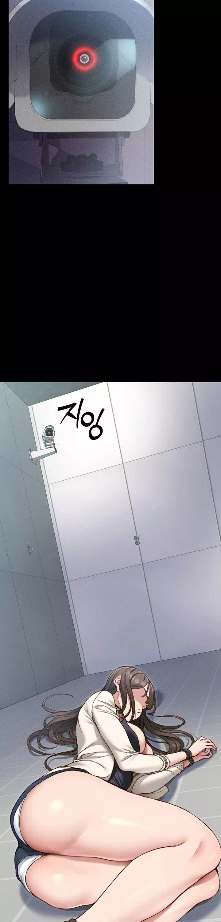 일진녀 길들이기 프롤로그 - 이미지 7