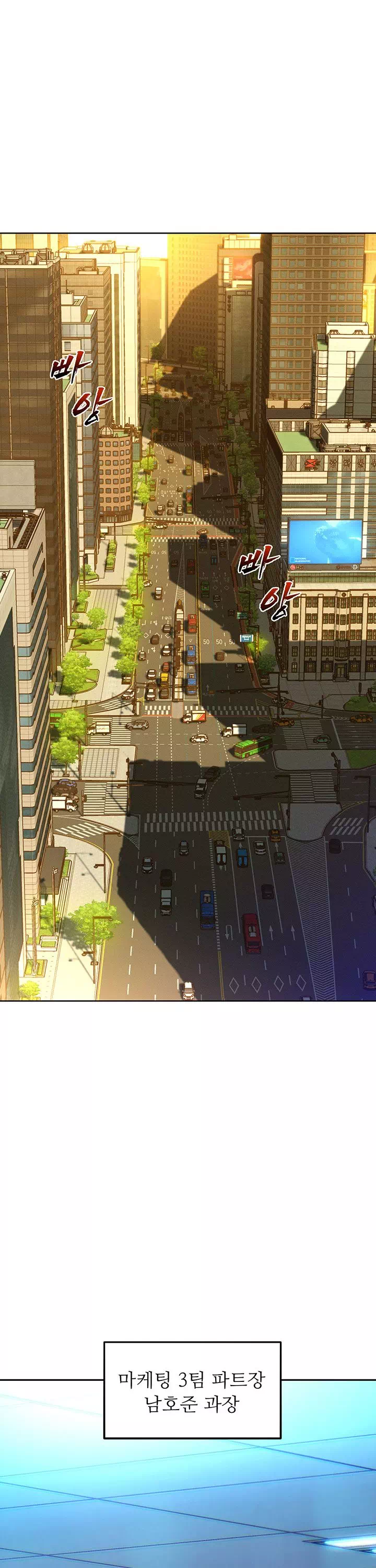 취향폴더.ZIP 프롤로그 - 이미지 1