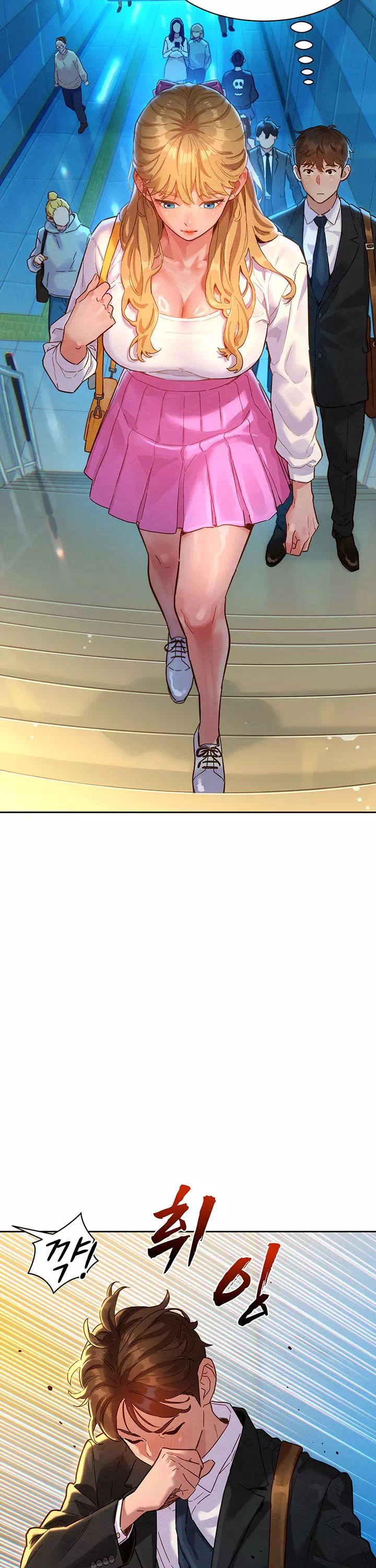 취향폴더.ZIP 프롤로그 - 이미지 4