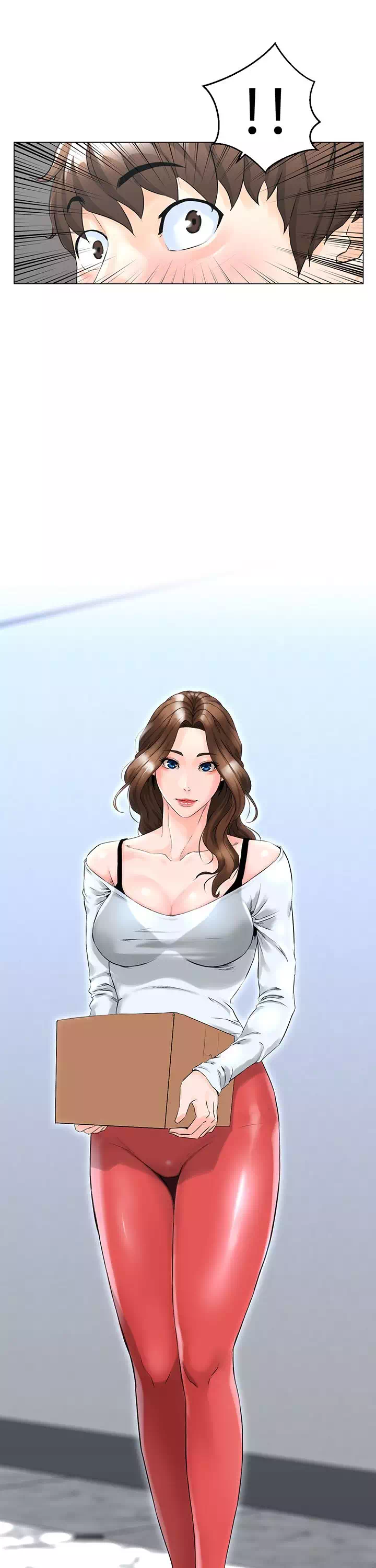 이웃집 셀럽 프롤로그 - 이미지 10