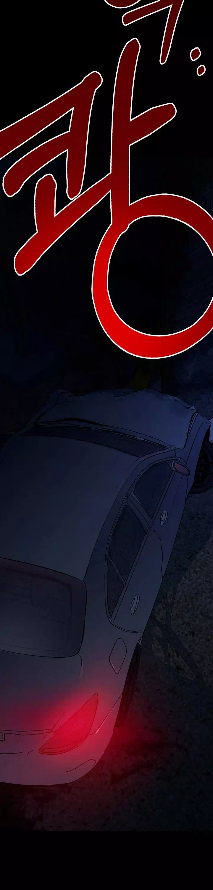 생존지의 노예들 프롤로그 - 이미지 14