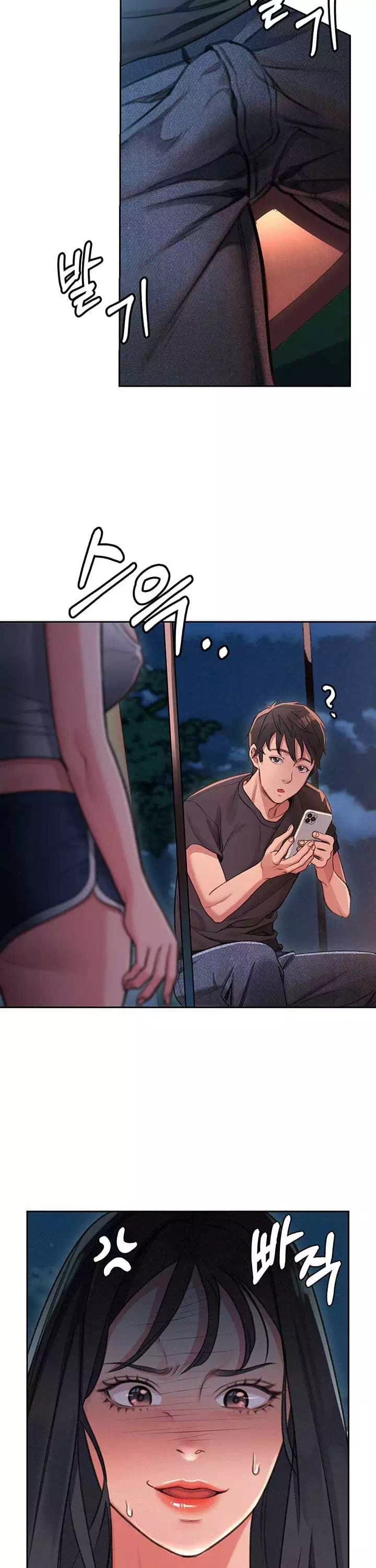 그녀를 잠금해제 프롤로그 - 이미지 8