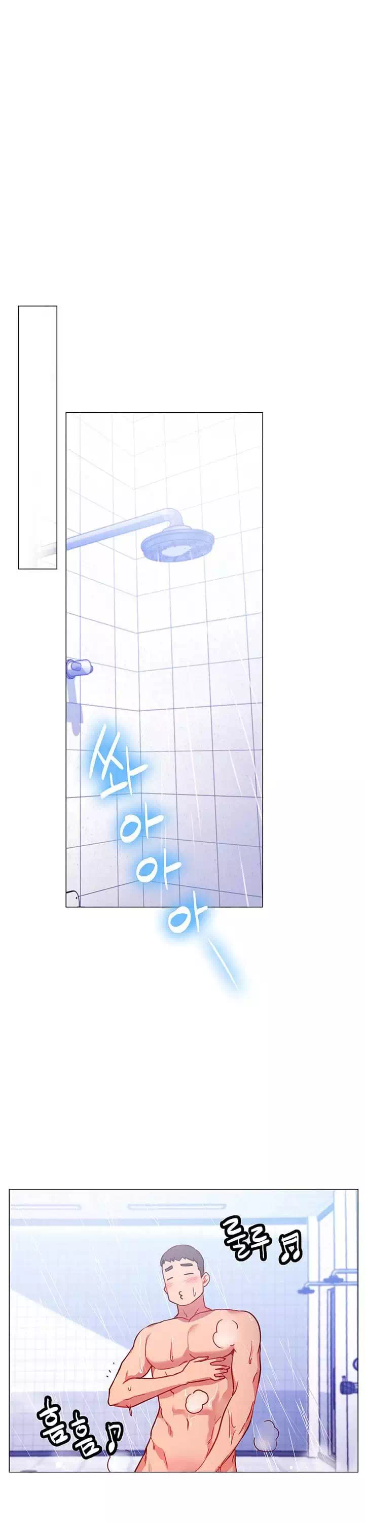 이런 자세는 어때? 프롤로그 - 이미지 26