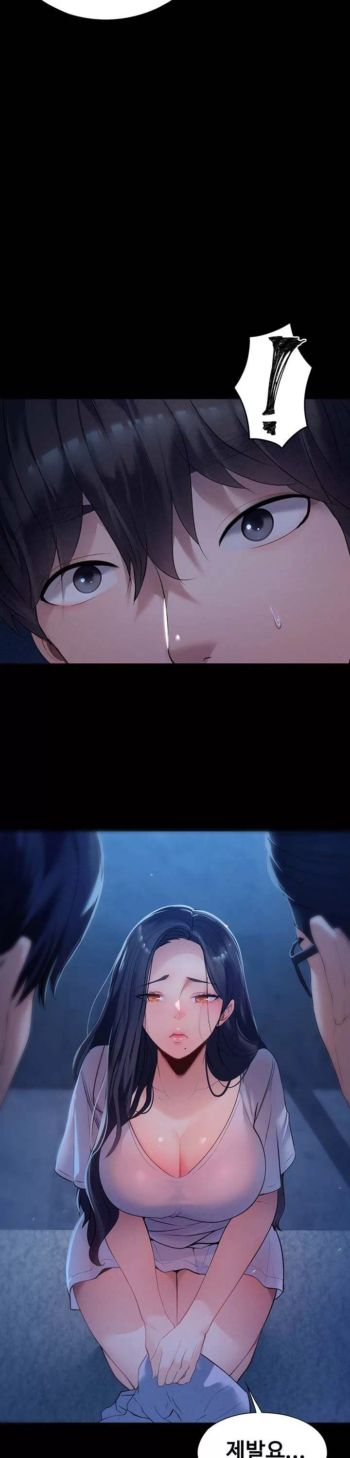 어린 가정부 프롤로그 - 이미지 13