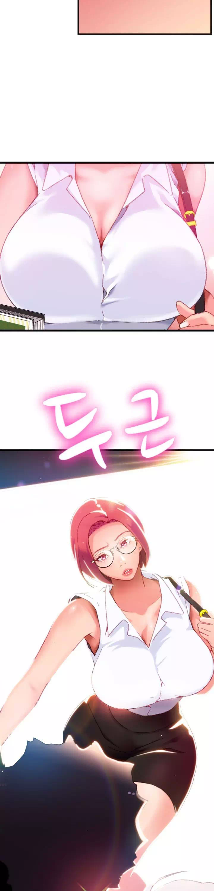 몸게임 프롤로그 - 이미지 11