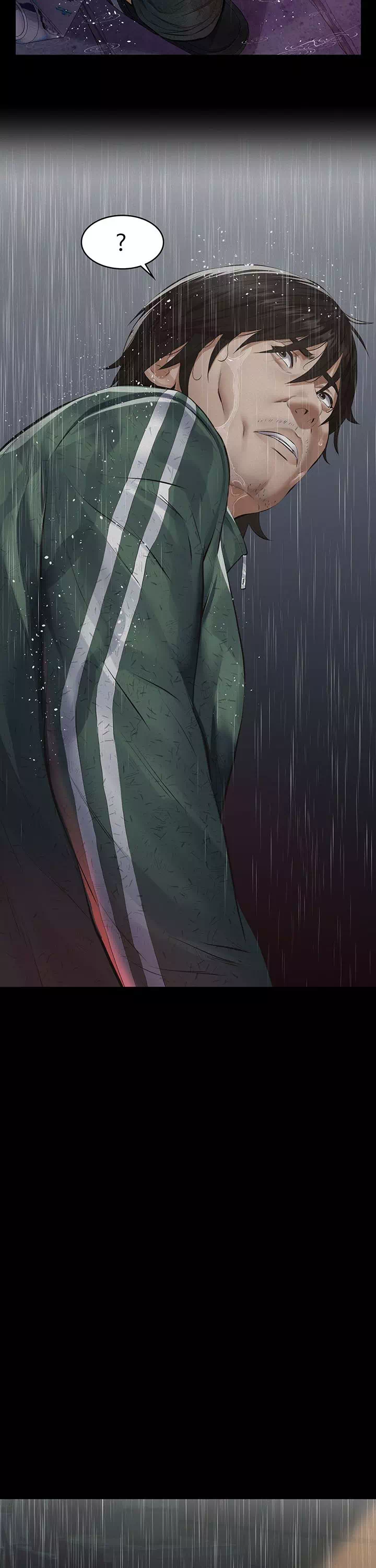 파파카츠 프롤로그 - 이미지 22