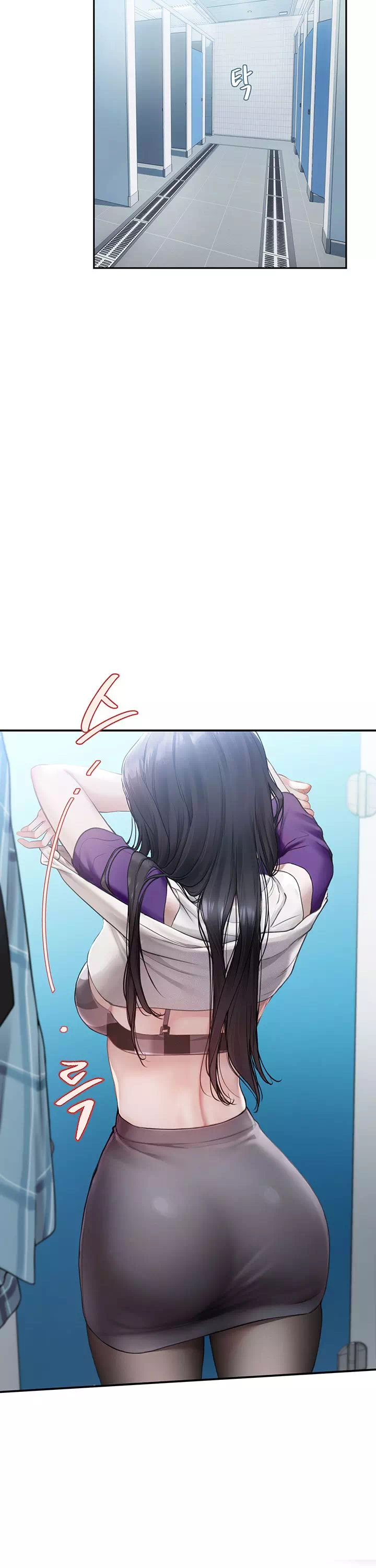 두근두근 S매칭 프롤로그 - 이미지 24