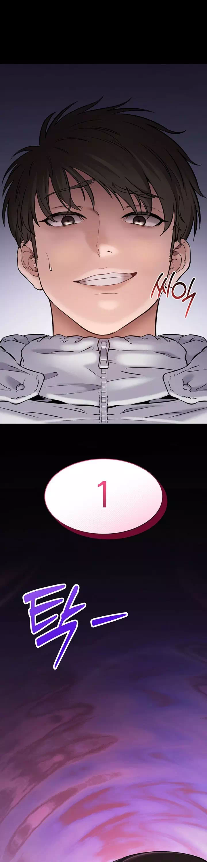 나는 조용히 일하고 싶다 프롤로그 - 이미지 50