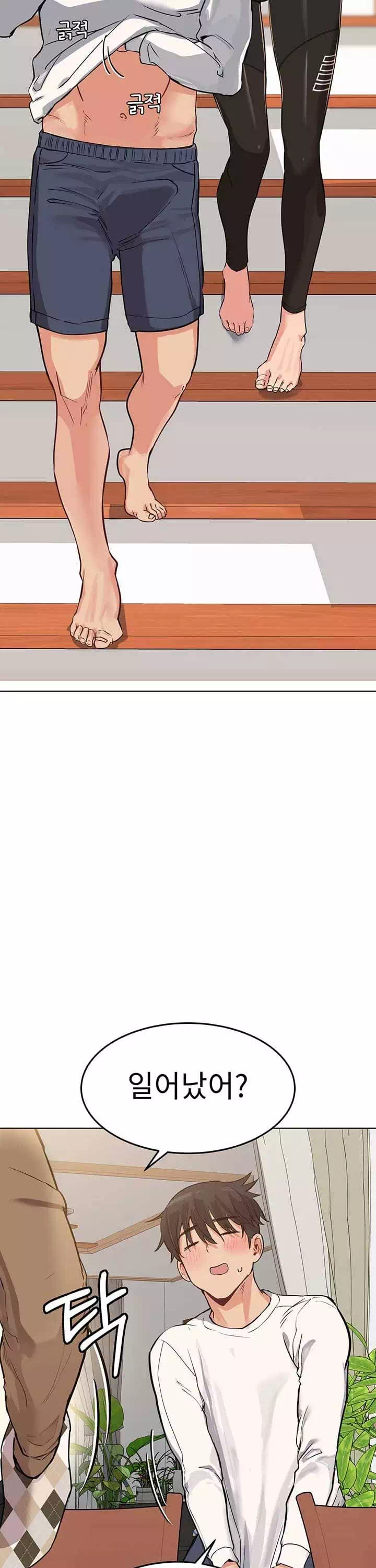 엄마한텐 비밀이야 프롤로그 - 이미지 12