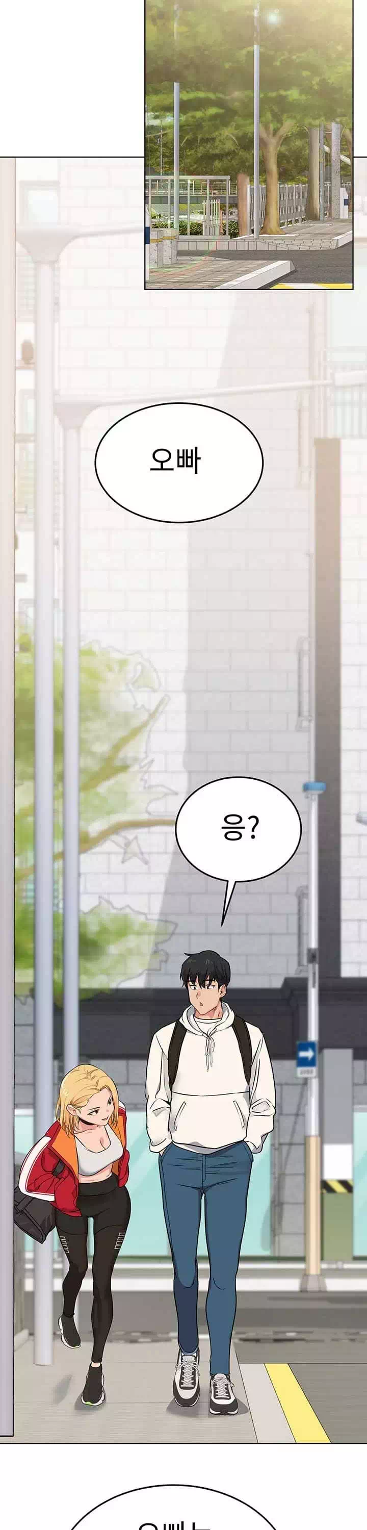 엄마한텐 비밀이야 프롤로그 - 이미지 21