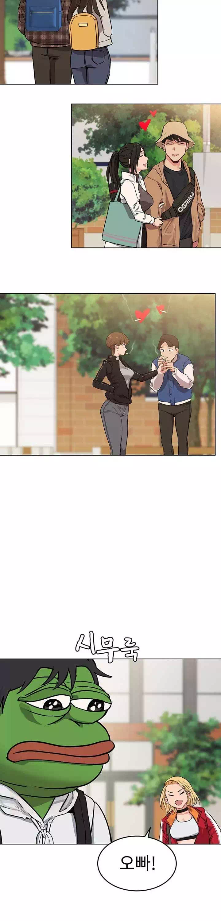 엄마한텐 비밀이야 프롤로그 - 이미지 25