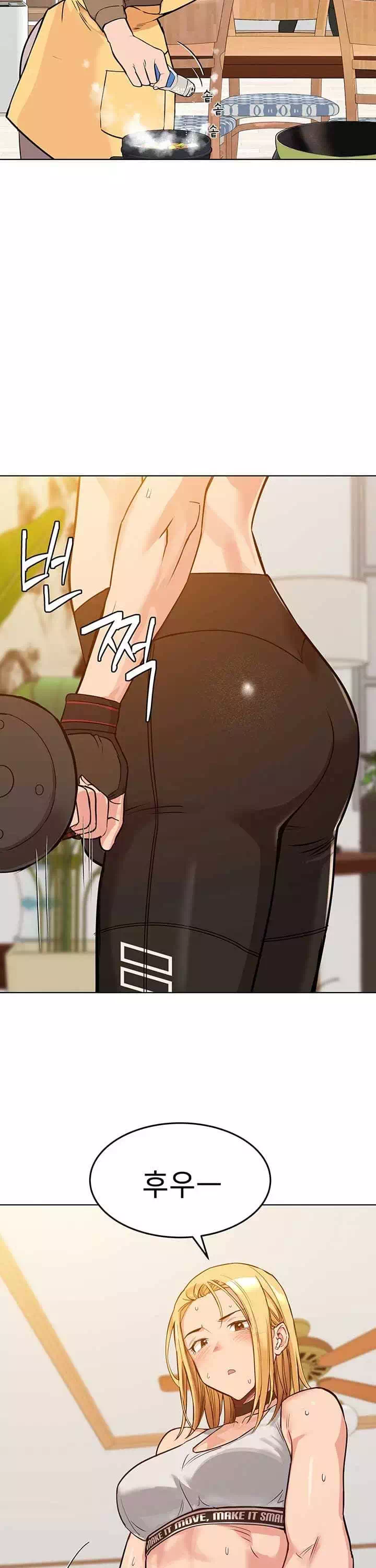 엄마한텐 비밀이야 프롤로그 - 이미지 3