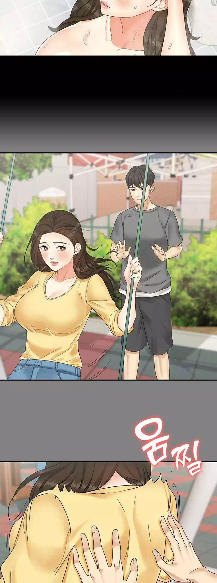 여동생이지만 괜찮아 프롤로그 - 이미지 15