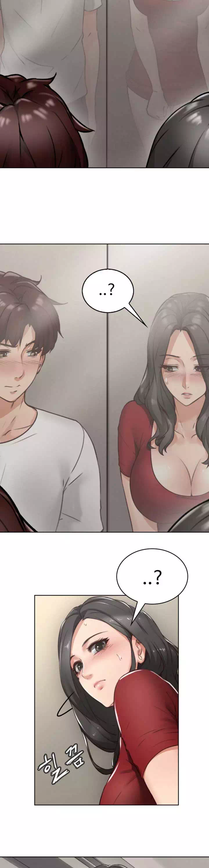 나를 달래줘 프롤로그 - 이미지 9