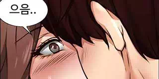 나를 달래줘 다음화 - 이미지