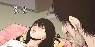 자매와 새아버지 다음화 - 이미지