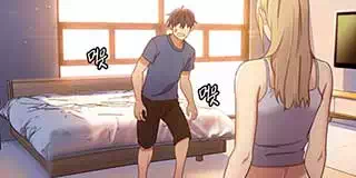 새엄마의 친구들 다음화 - 이미지