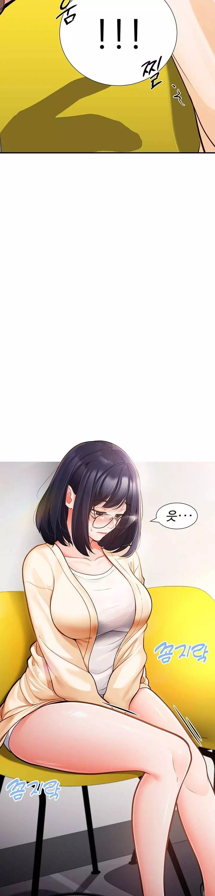 학생회장의 숨겨진 업무는 여학우들의 성(性)적 향상입니다 프롤로그 - 이미지 33