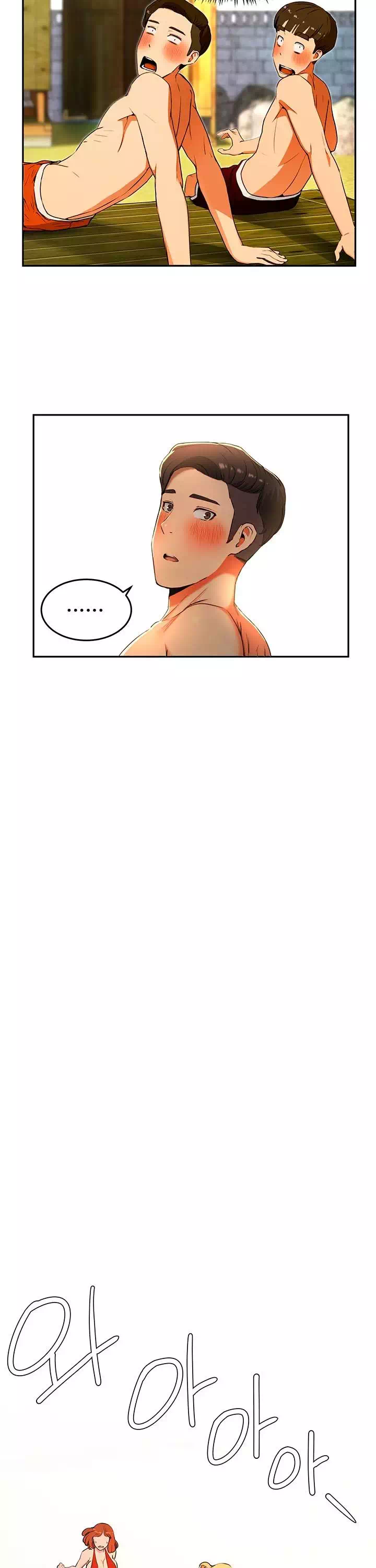 여름안에서 프롤로그 - 이미지 19