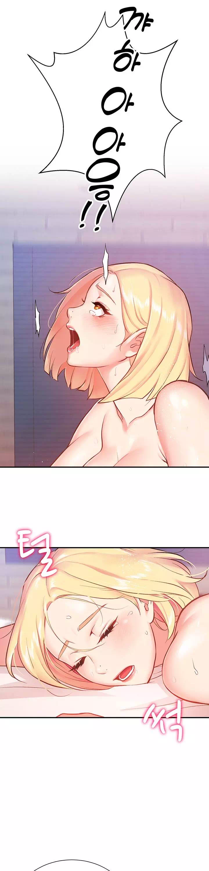 여름 모녀 프롤로그 - 이미지 15