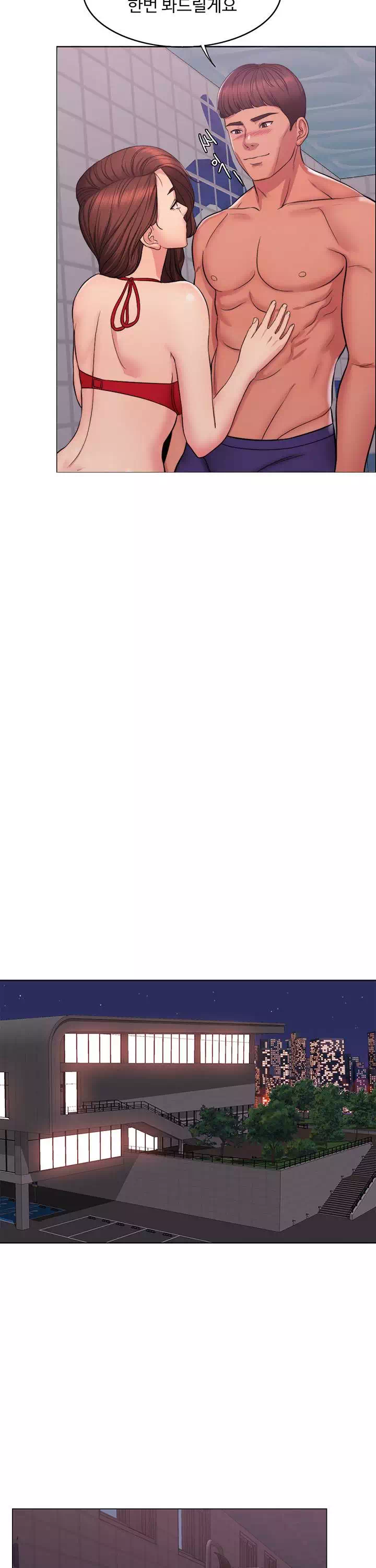 젖어도 괜찮아? 프롤로그 - 이미지 20