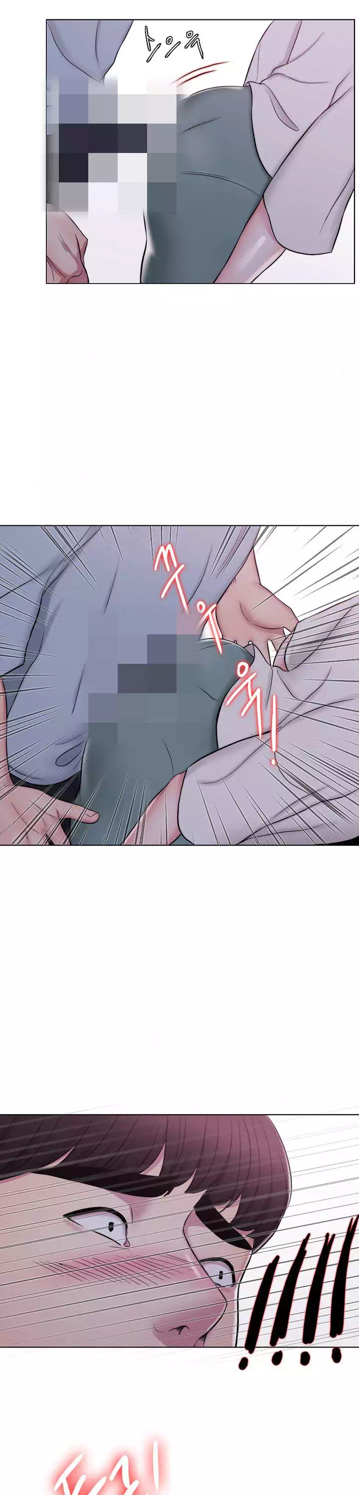 젖어도 괜찮아? 프롤로그 - 이미지 33