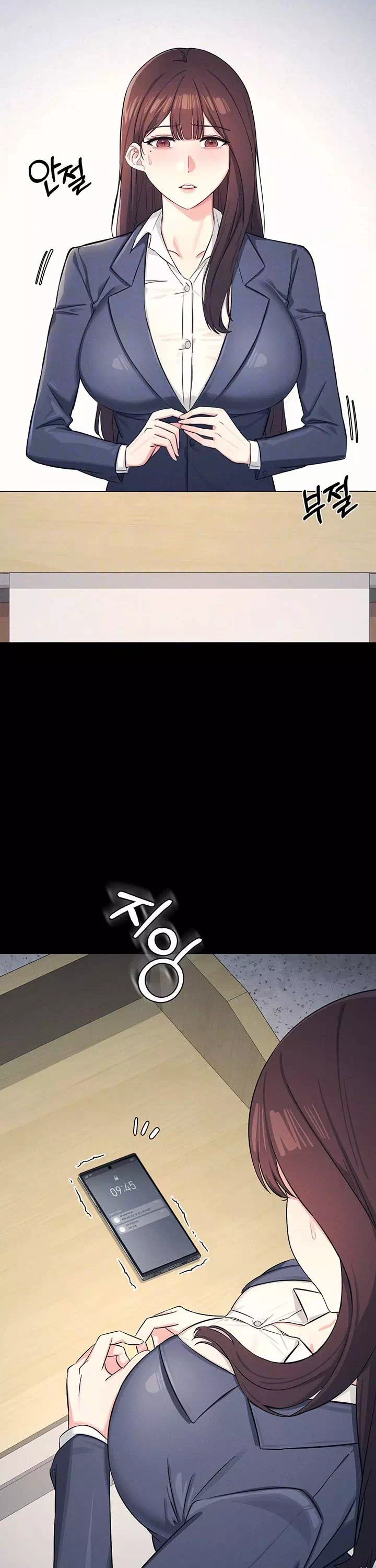 여교사 윤지 프롤로그 - 이미지 2