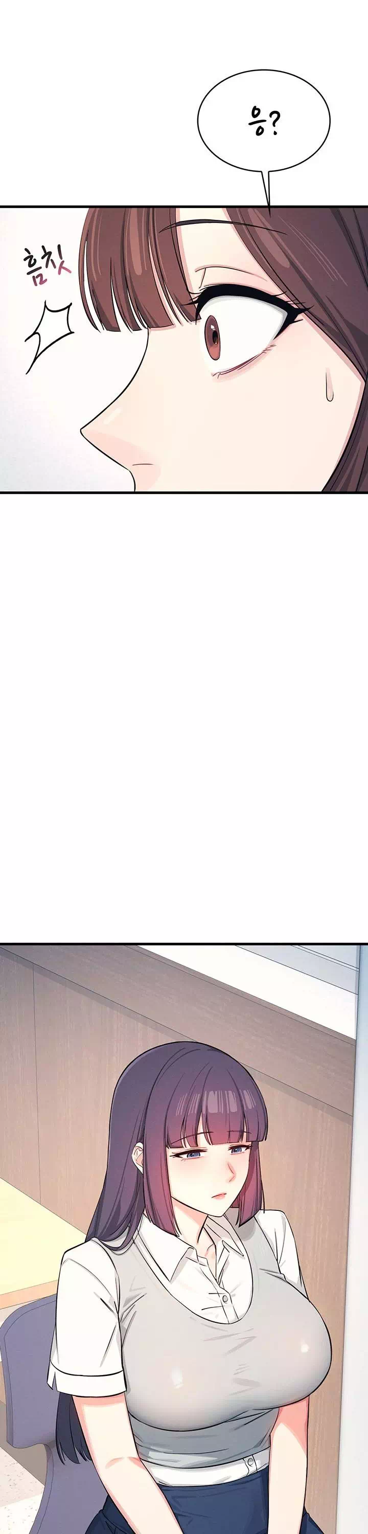 여교사 윤지 프롤로그 - 이미지 29