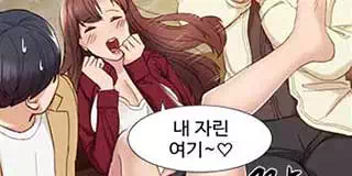 교생실습 다음화 - 이미지