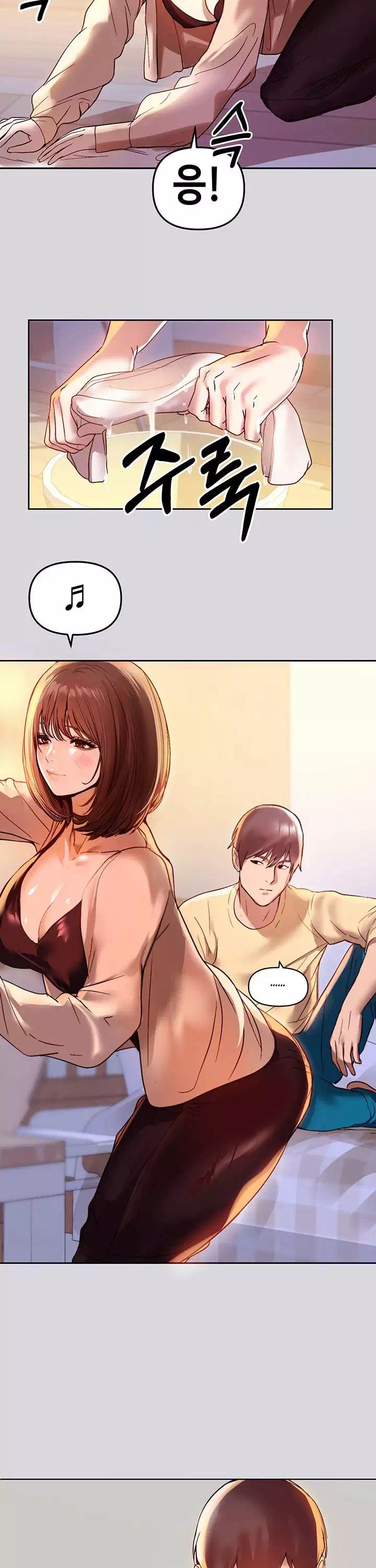 건물주 누나 프롤로그 - 이미지 27