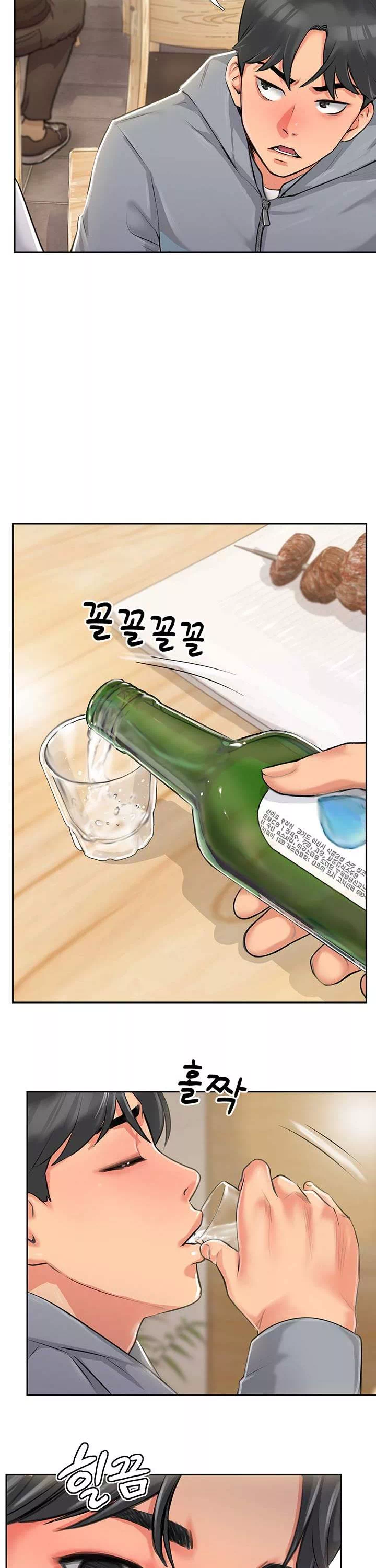 정상위에서 프롤로그 - 이미지 23