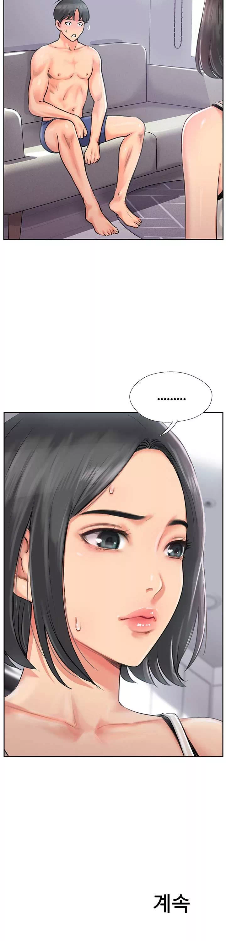 정상위에서 프롤로그 - 이미지 32