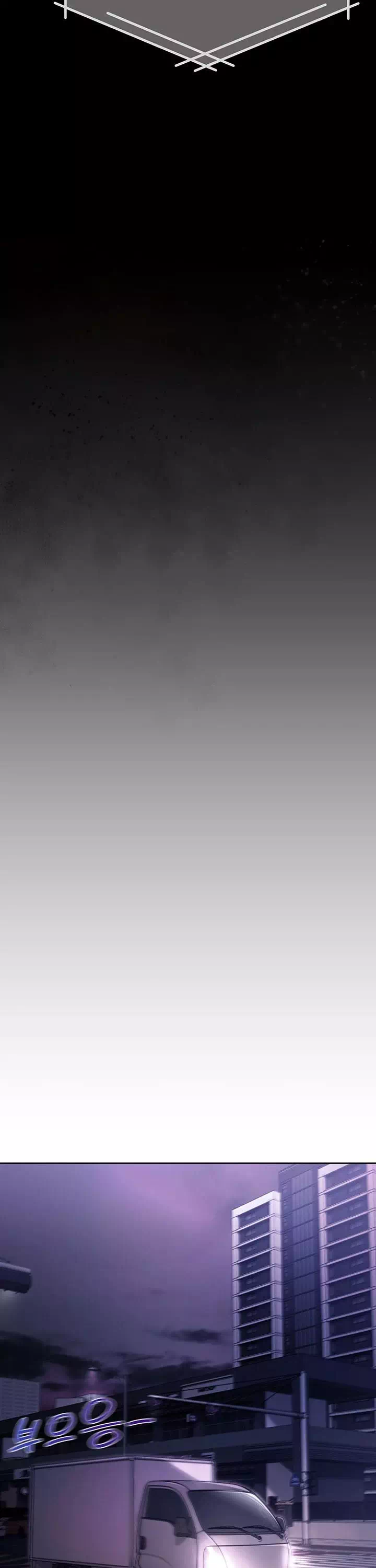 나는 뱀파이어다 프롤로그 - 이미지 3