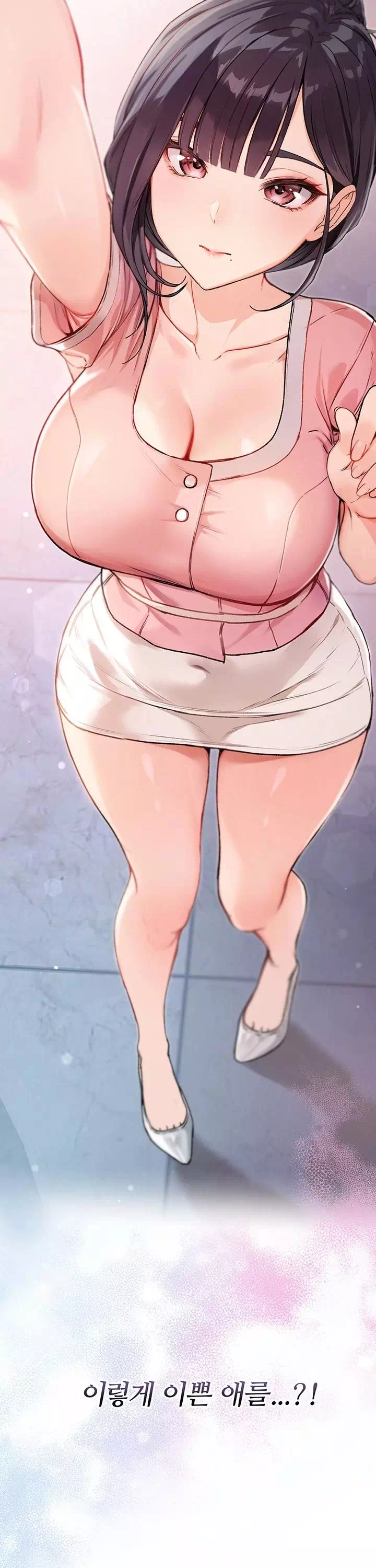 나는 뱀파이어다 프롤로그 - 이미지 45