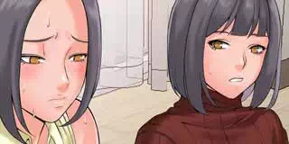 외지인 : 하녀들 다음화 - 이미지